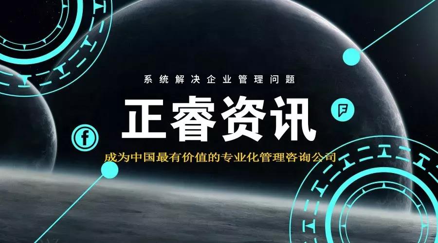 熱烈祝賀2018年9月份以下4家公司企業(yè)管理升級項目取得圓滿成功并續(xù)約！